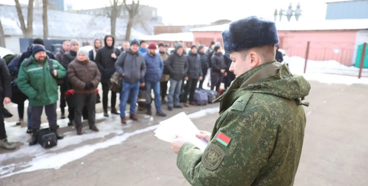 Праверка па спісе / t.me/modmilby/
