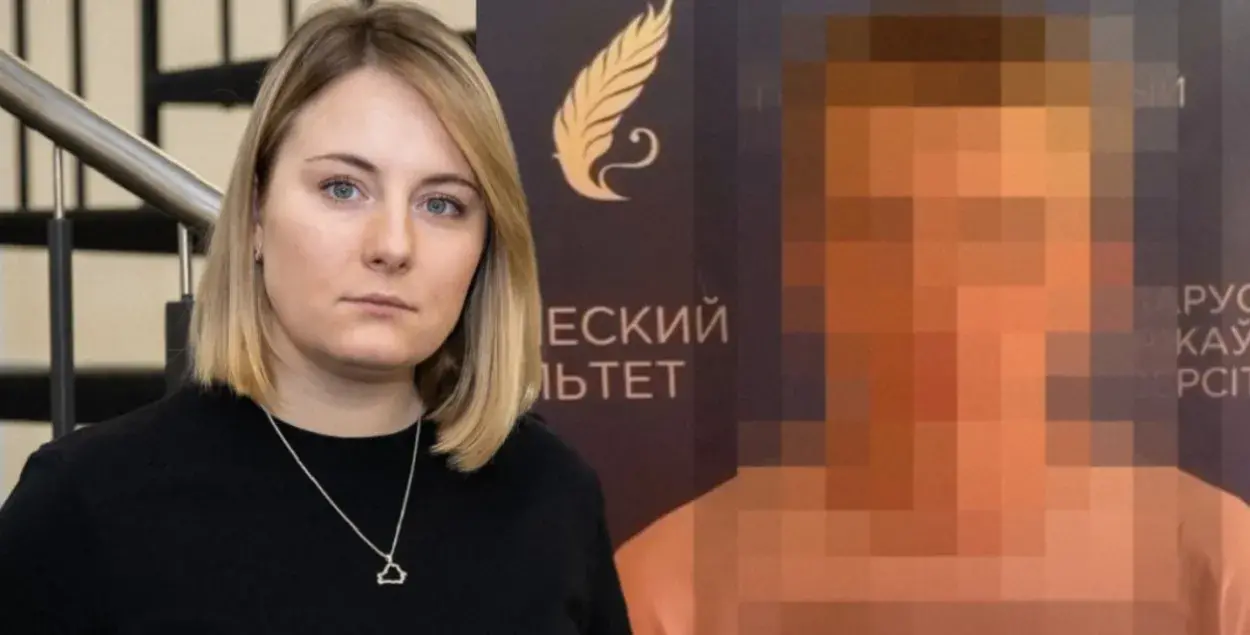 Крысціна Рыхтэр адрэагавала на скандальнае відэа ад юрфака БДУ / t.me/tsikhanouskaya/
