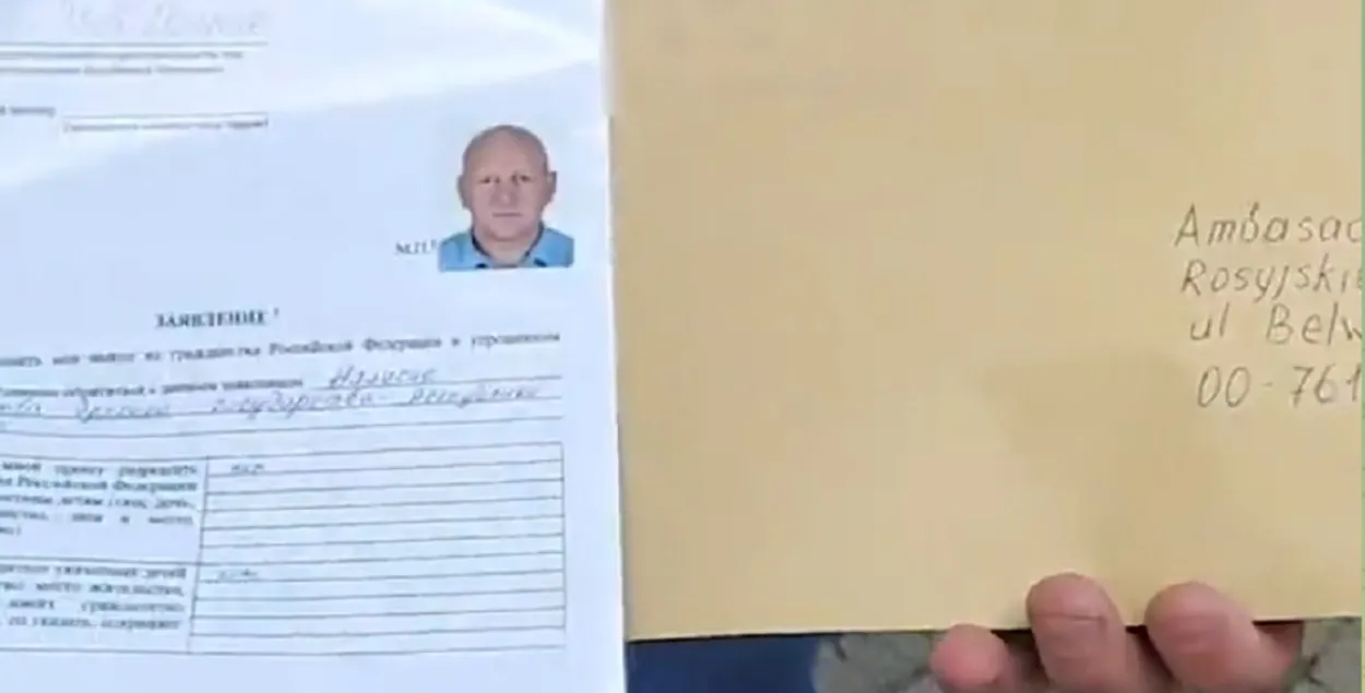 Заявление Валерия Сахащика / t.me/CabinetBelarus
