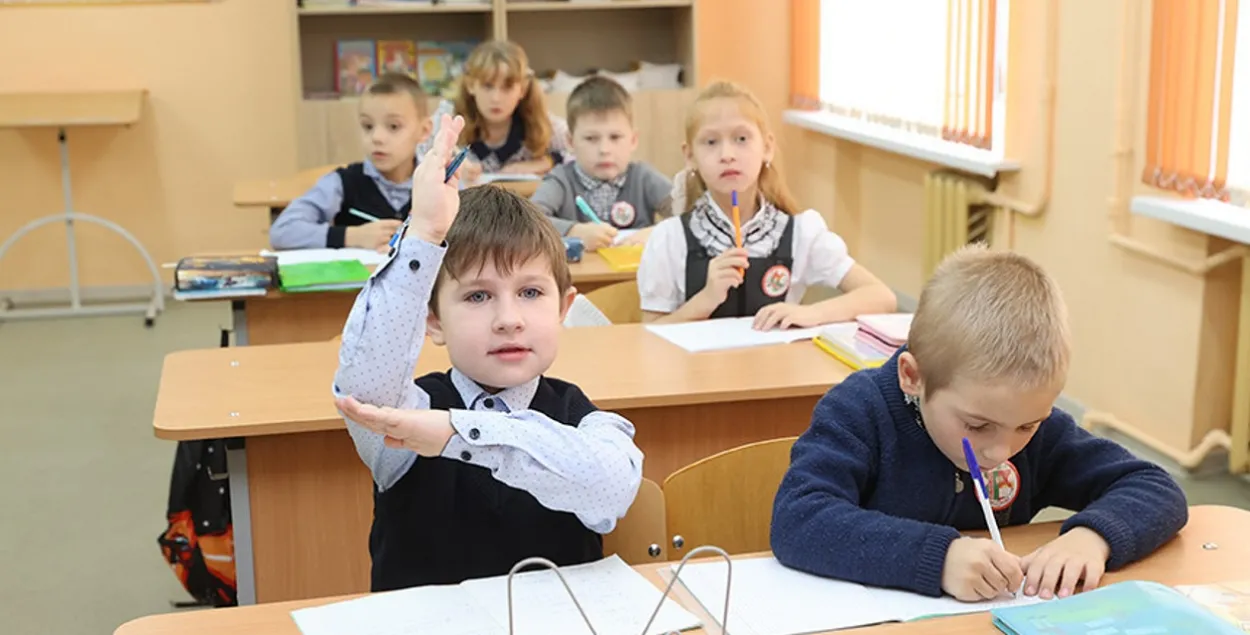 Беларускія школьнікі / БЕЛТА
