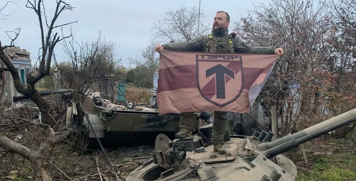 "Террор" участвовал в освобождении Херсонщины от российских оккупантов / t.me/terrorbel
