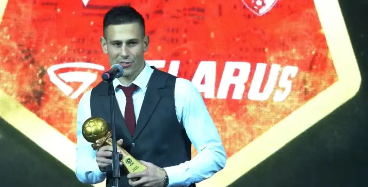 Уладзімір Хвашчынскі / Скрыншот з відэа АБФФ

