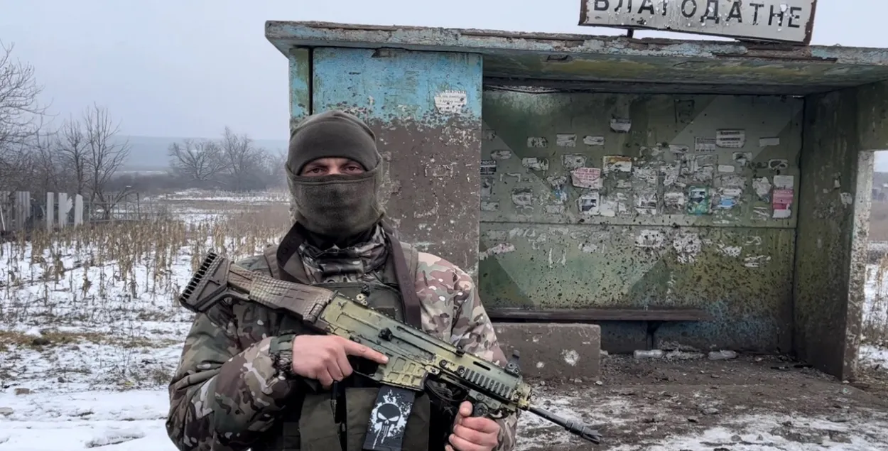 "Вагнеравец" ва Украіне / ria.ru
