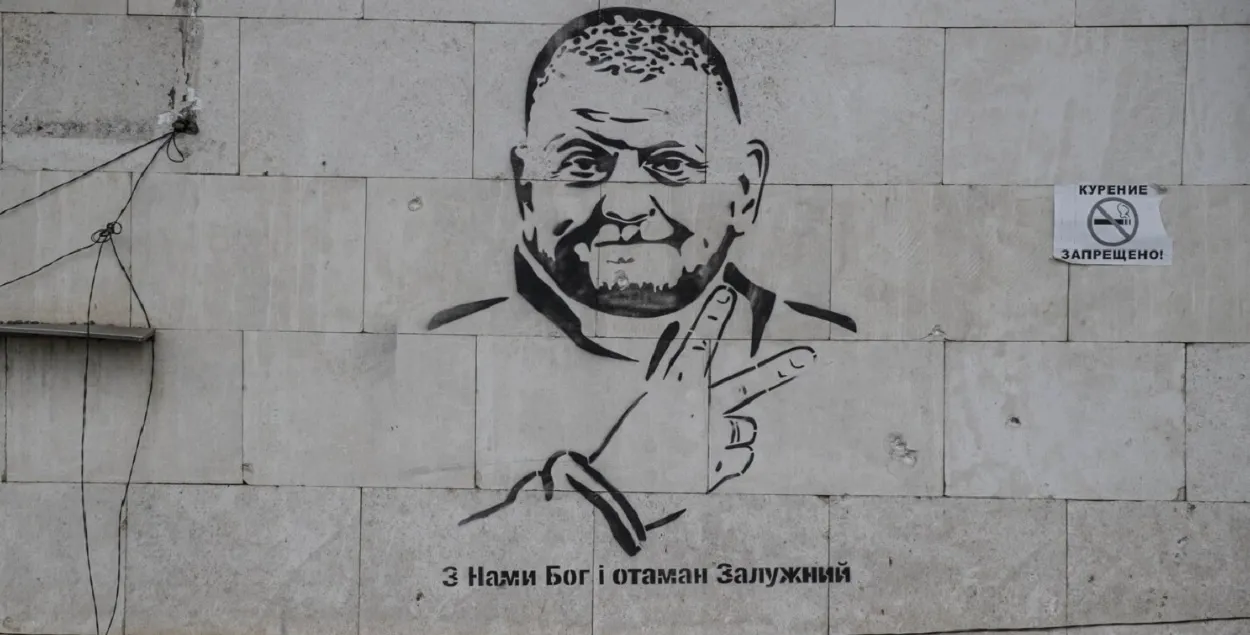 Папулярнасць Валерыя Залужнага не зніжаецца / Getty Images
