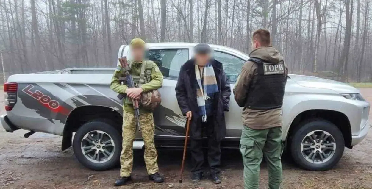 Украінскія памежнікі і затрыманы / dpsu.gov.ua
