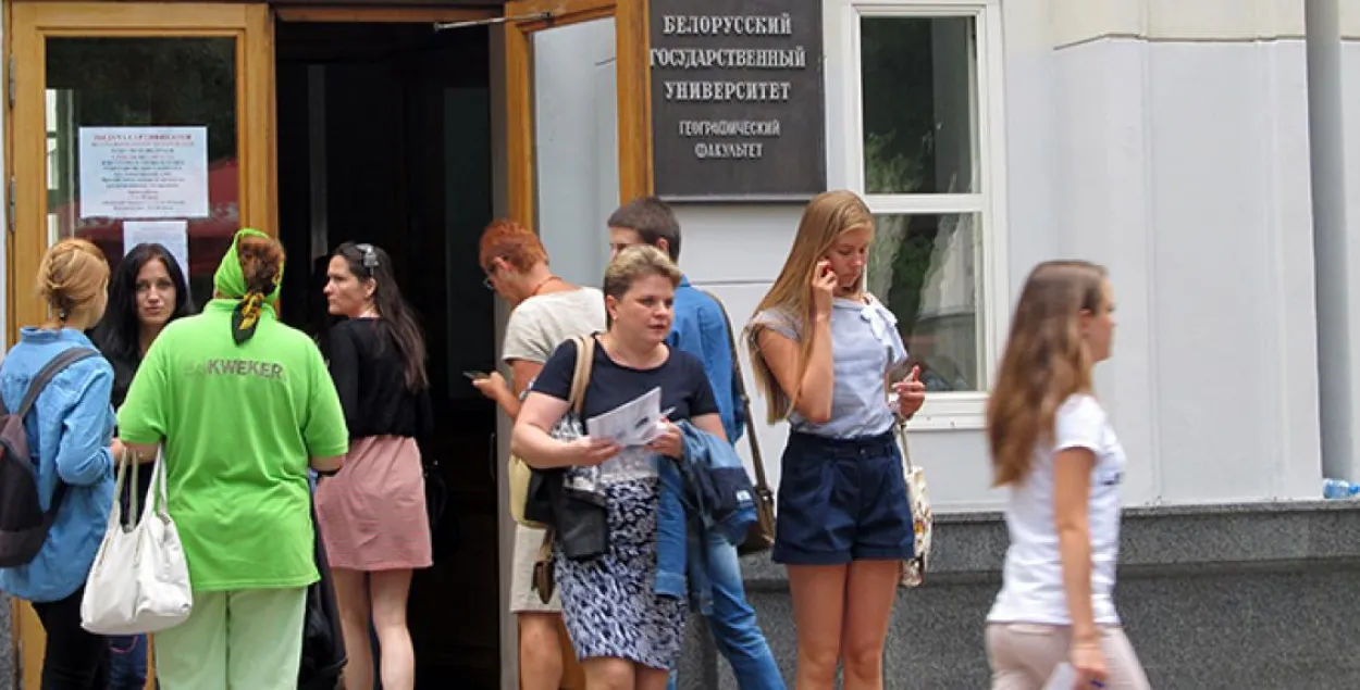 Факультэт міжнародных адносінаў — самы запатрабаваны ў БДУ