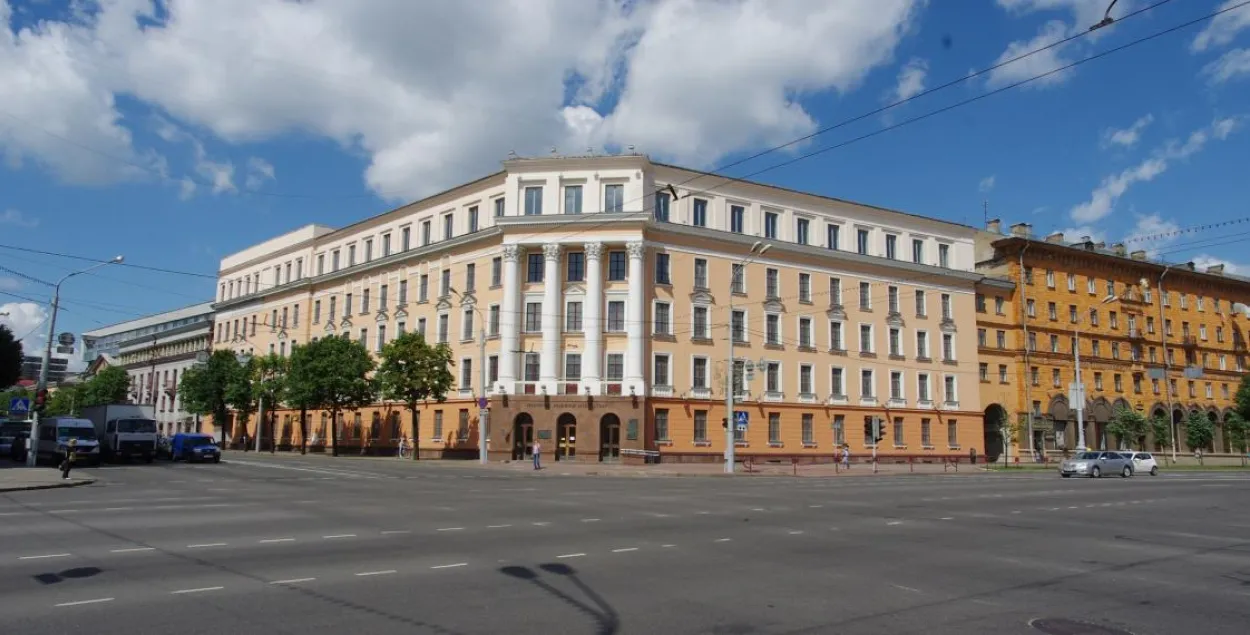 Беларуская дзяржаўная акадэмія мастацтваў / "Вікіпедыя"