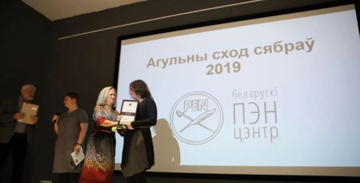 У Мінску ўручылі прэмію імя Алеся Адамовіча за дасягненні ў публіцыстыцы