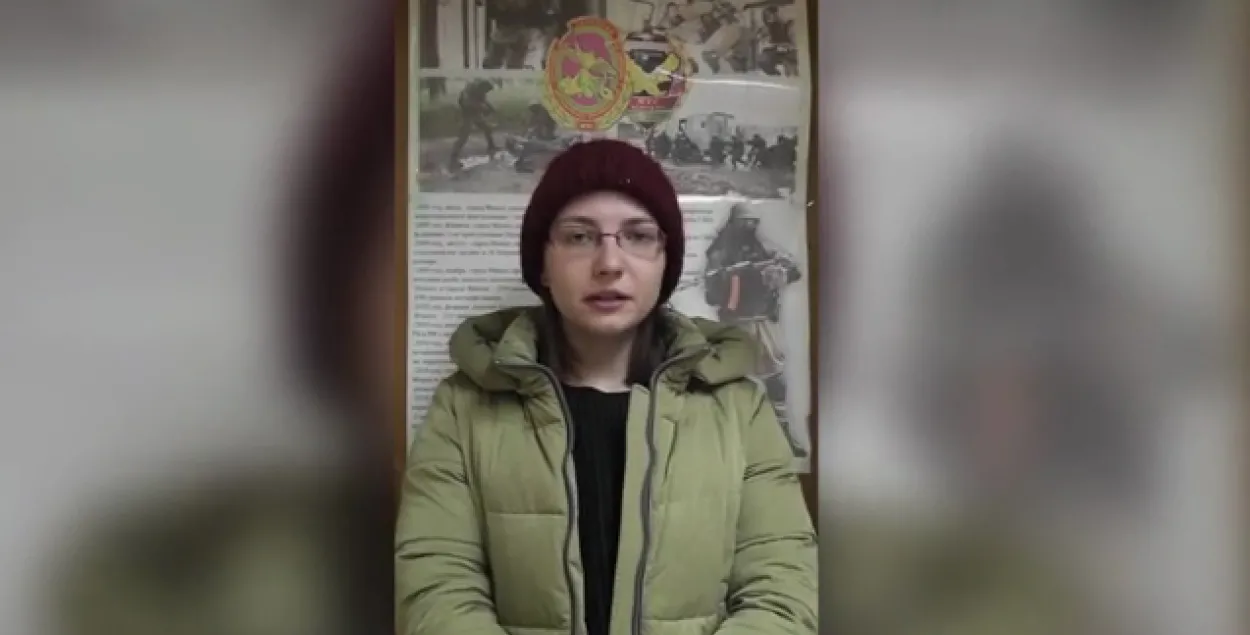 Администратор ТГ-канала "Контроль автозаков Минск" Анна Аленская / Кадр из&nbsp;видео​