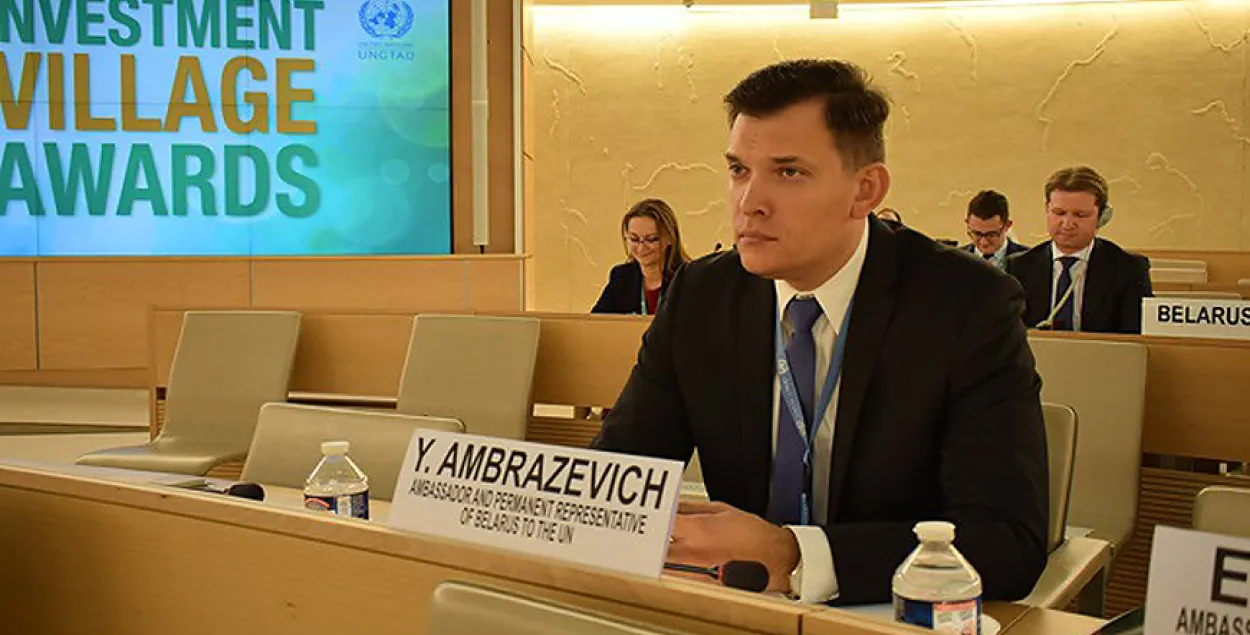 Юрий Амбразевич / БЕЛТА