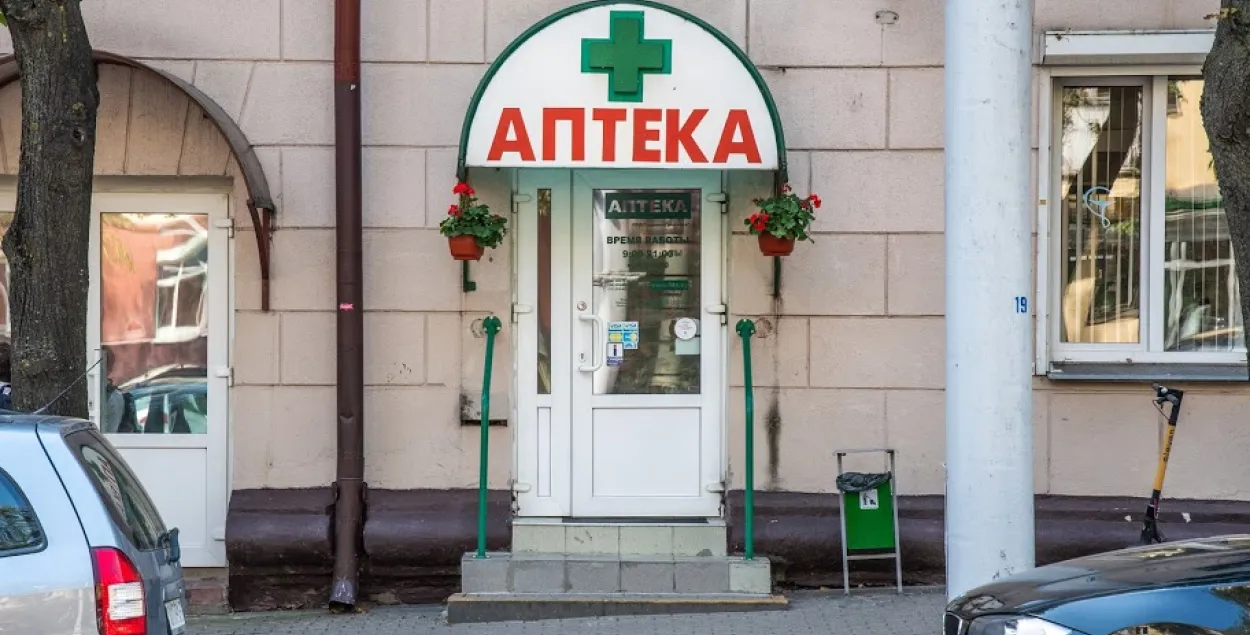 Аптэка ў Мінску / Раман Пратасевіч, Еўрарадыё