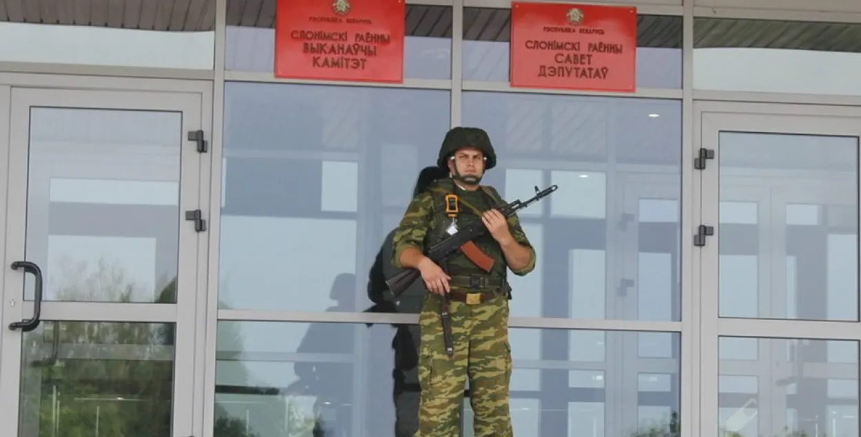 Фото: "Газета Слонімская"