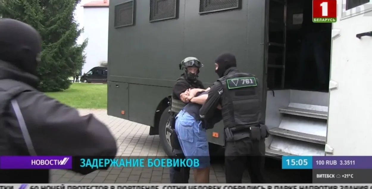 Пасол РФ: затрыманыя ў Беларусі расіяне накіроўваліся ў трэцюю краіну