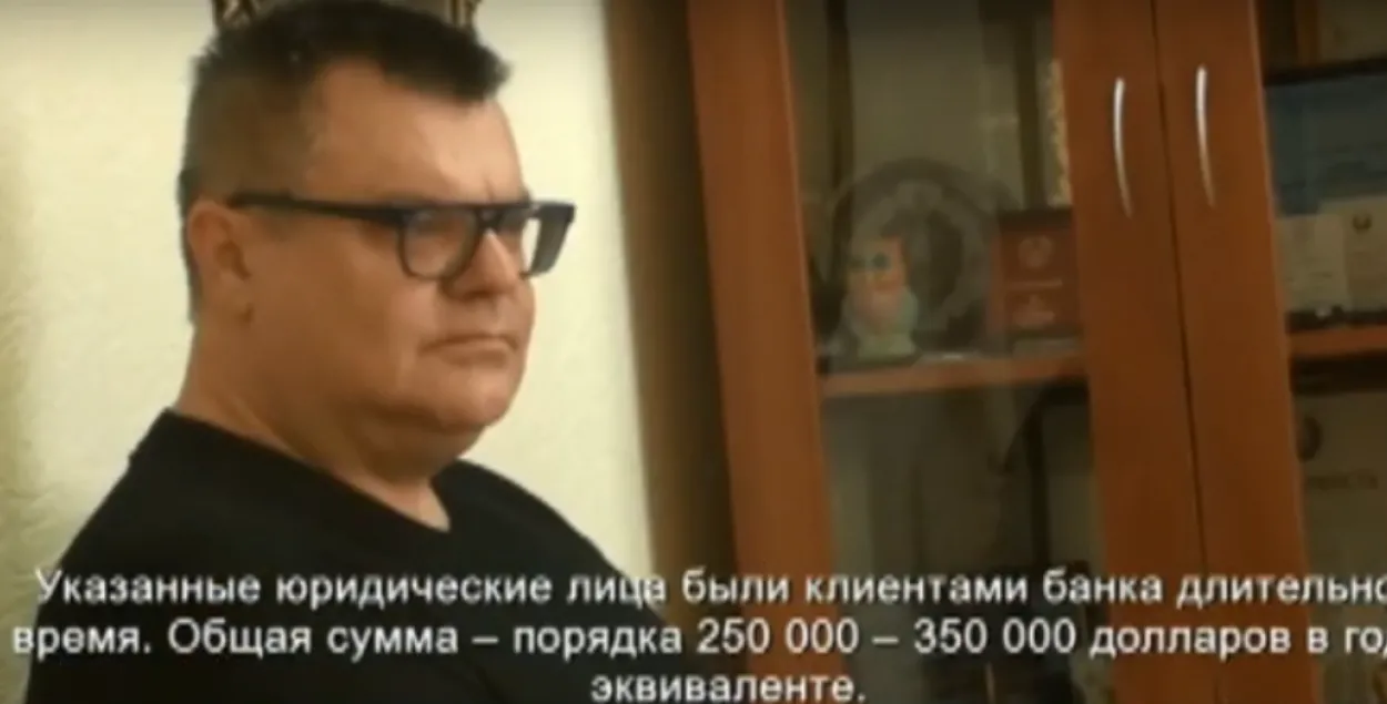 На тэлеканале АНТ паказалі Віктара Бабарыку на вочнай стаўцы