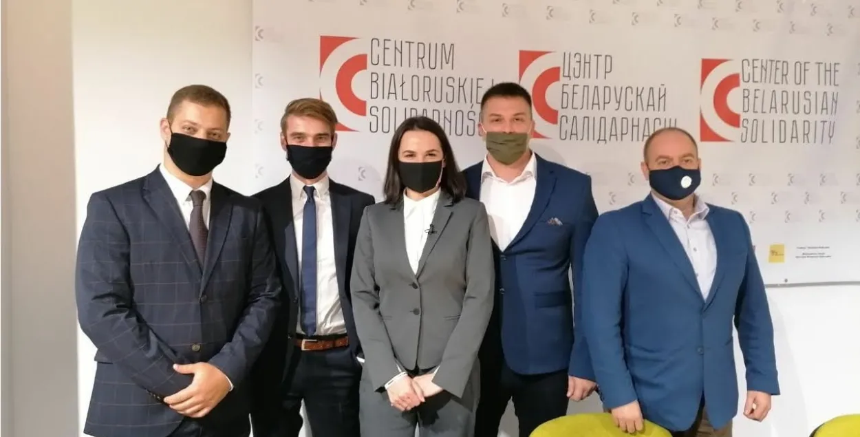 Удзельнікі BYPOL і Святлана Ціханоўская / фота з тг-канала BYPOL
