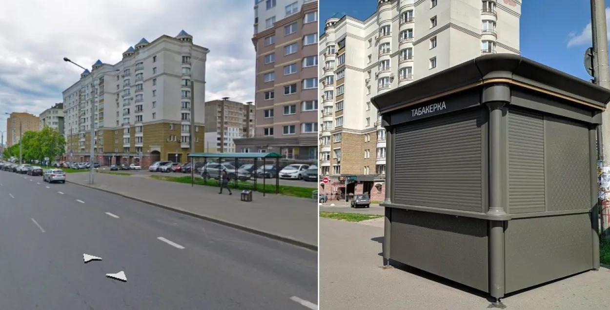 До и после: "Табакерка" на улице Леонида Беды / Роман Протасевич, Еврорадио