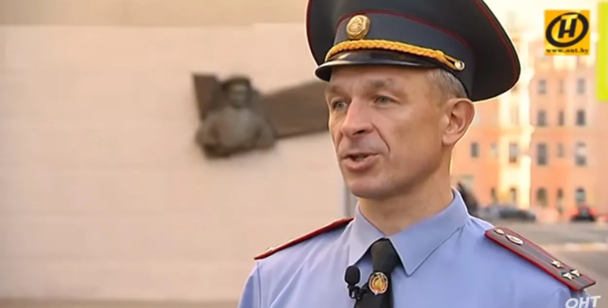 Interior Ministry's migration department head Aliaksei Biahun. A screenshot from video