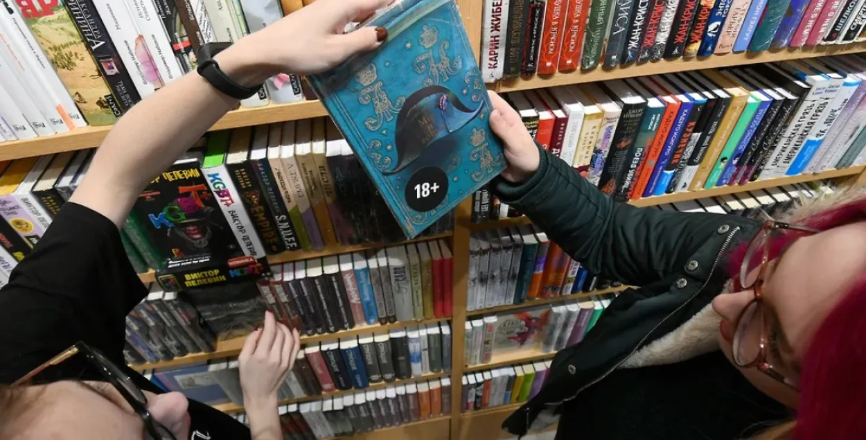 Книжный магазин /&nbsp;kommersant.ru

