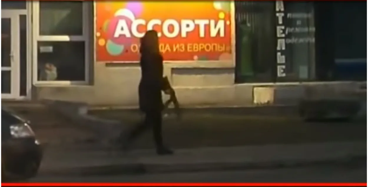 Скриншот с видео​