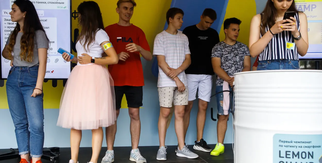 "Наша Ніва"
