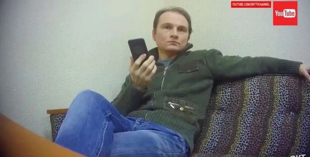 Алексей Хролович