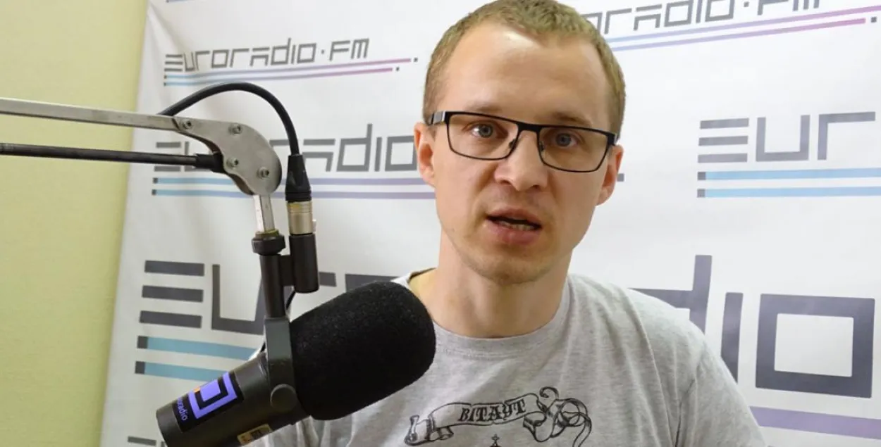 Photo: Euroradio archives 
