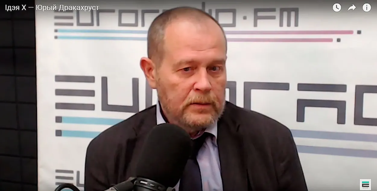 “Мяняць Канстытуцыю трэба ўрачыста”: Дракахруст пра Усебеларускі сход і Пуціна