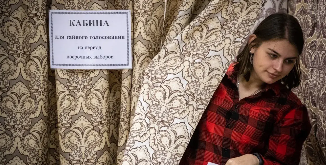 У беларускіх выбарах стане менш таямніцы / Еўрарадыё