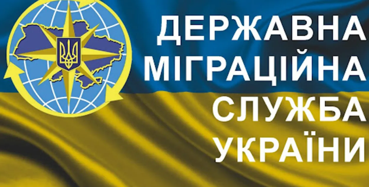 Стала вядома, колькі беларусаў папрасілі прытулку ва Украіне
