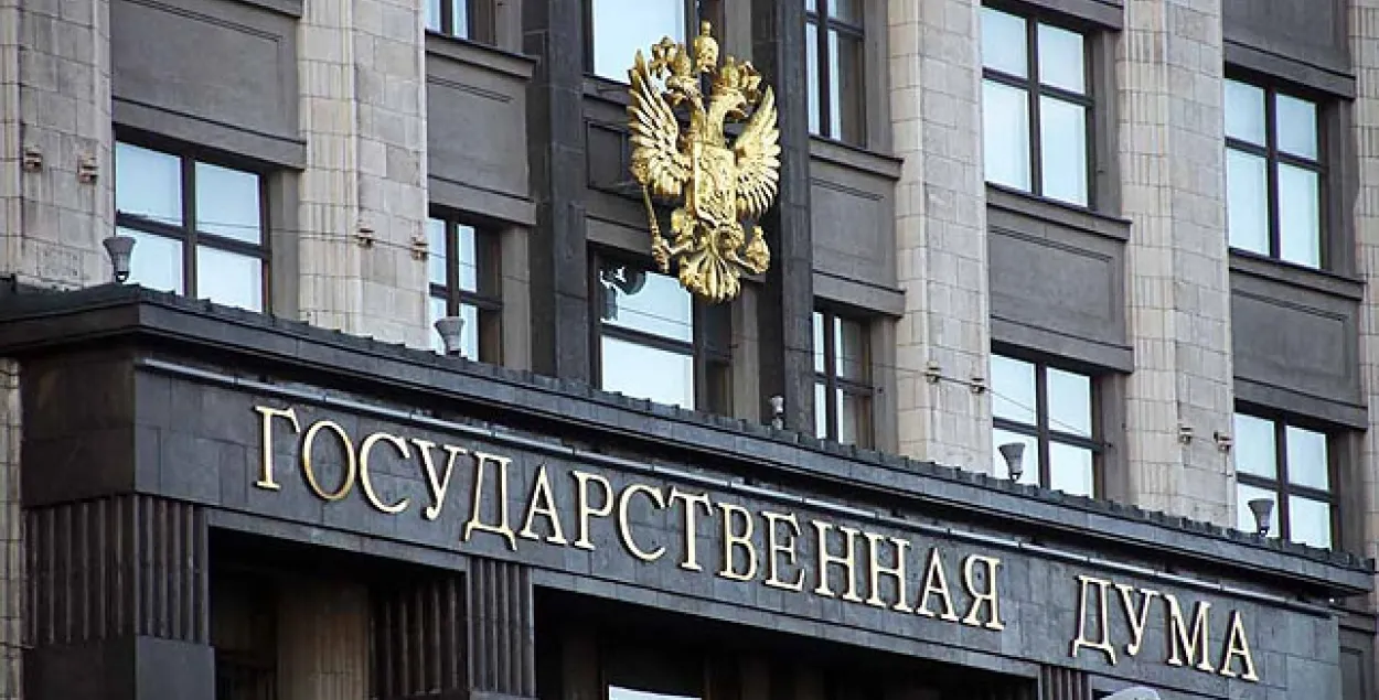 Фото: БЕЛТА