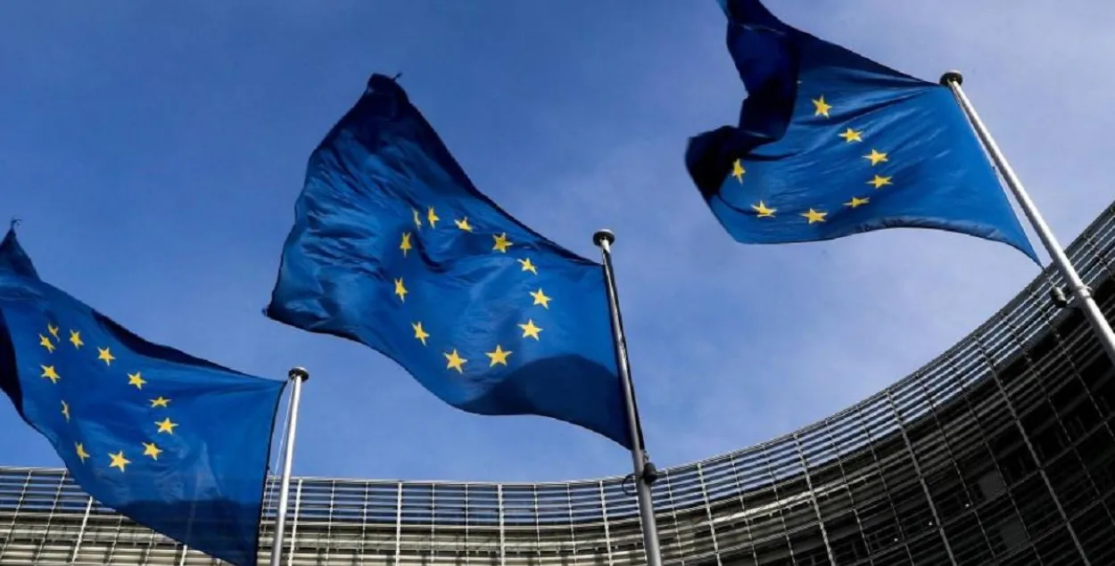 European Union, sample photo
