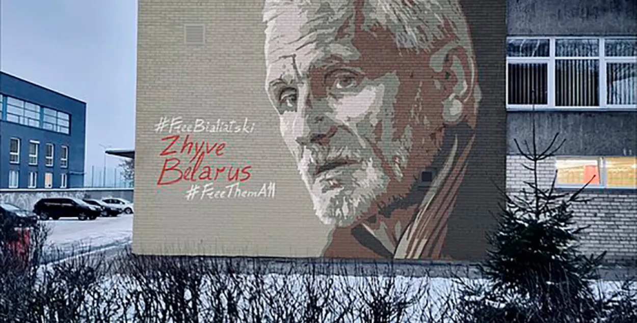 This is what the portrait of Ales Bialiatski&nbsp;in Vilnius will look like / LRT.lt
