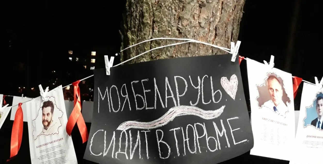 Эксперты паспрабавалі спрагназаваць, што будзе з Беларуссю праз год / Ілюстрацыйнае фота "Радыё Свабода"​