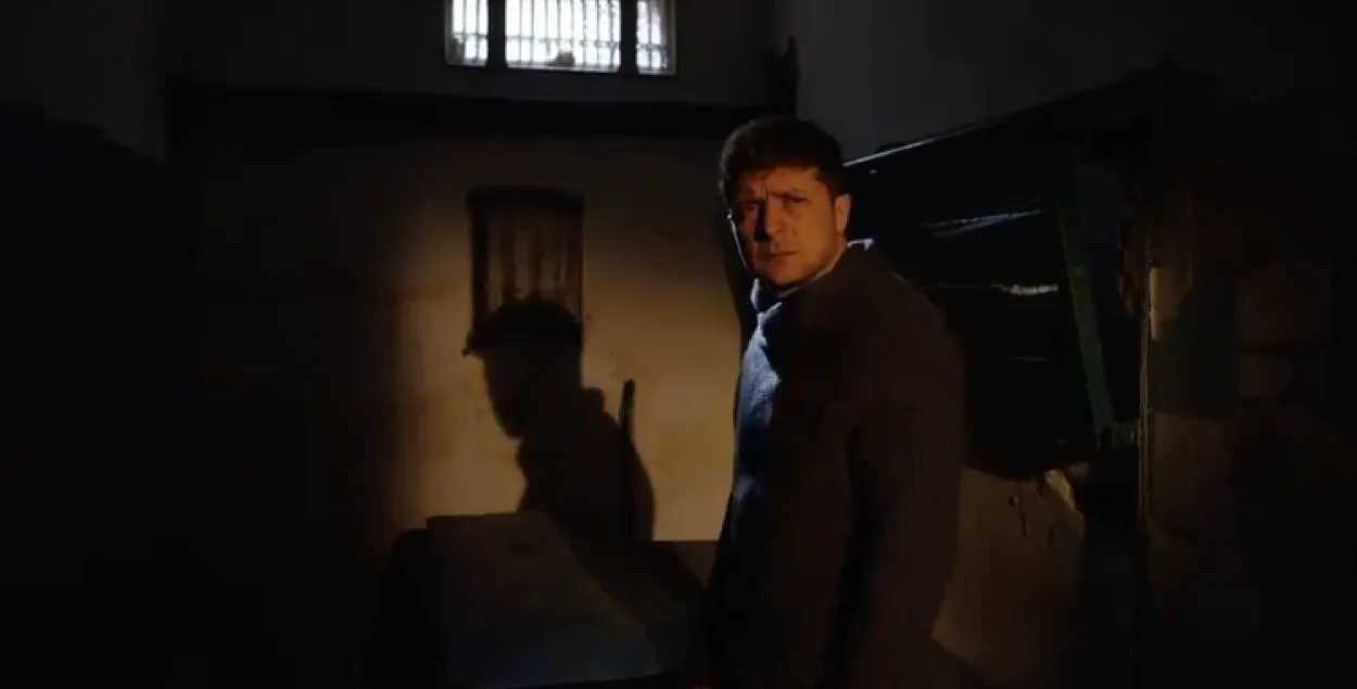 Скриншот со "Слуги народа-3"​