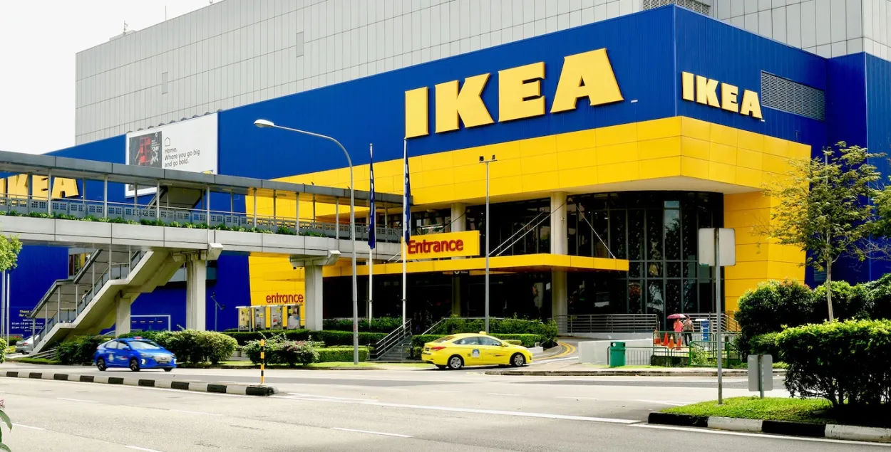 The list of companies also includes IKEA / sample photo