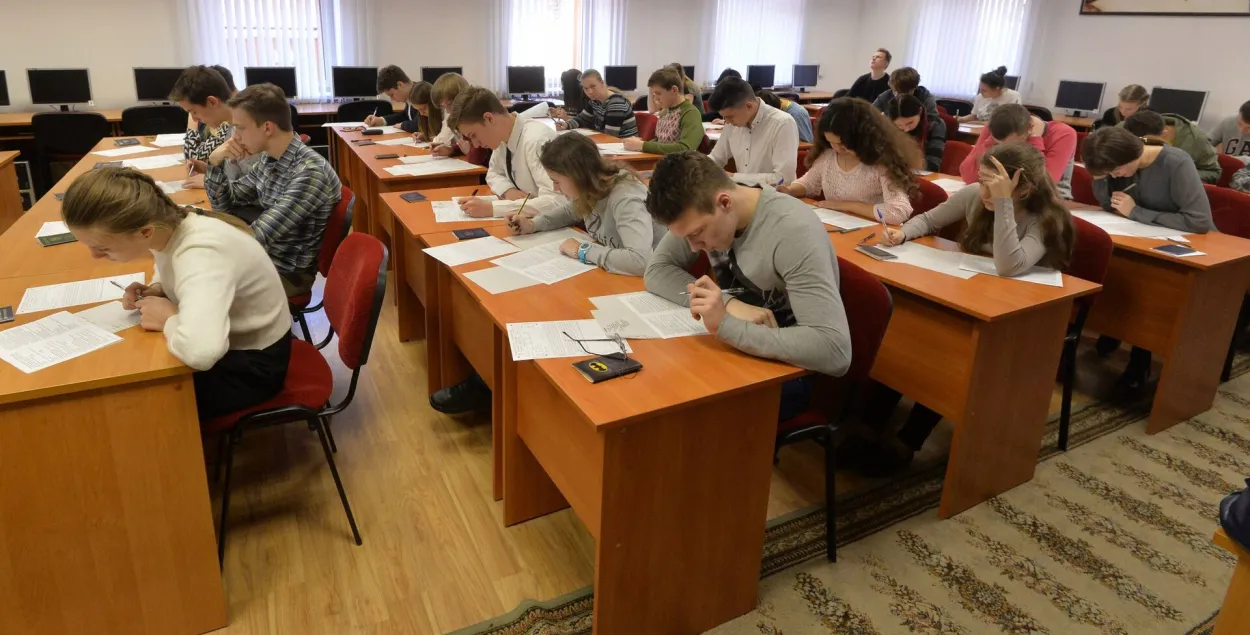 Іспыт, ілюстрацыйнае фота
