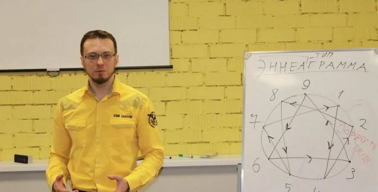 Сергей Иванцов / ВКонтакте
