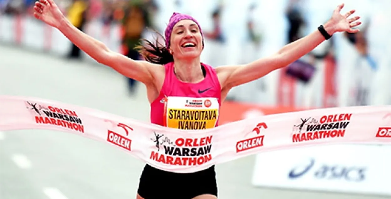 Nastassia Ivanova