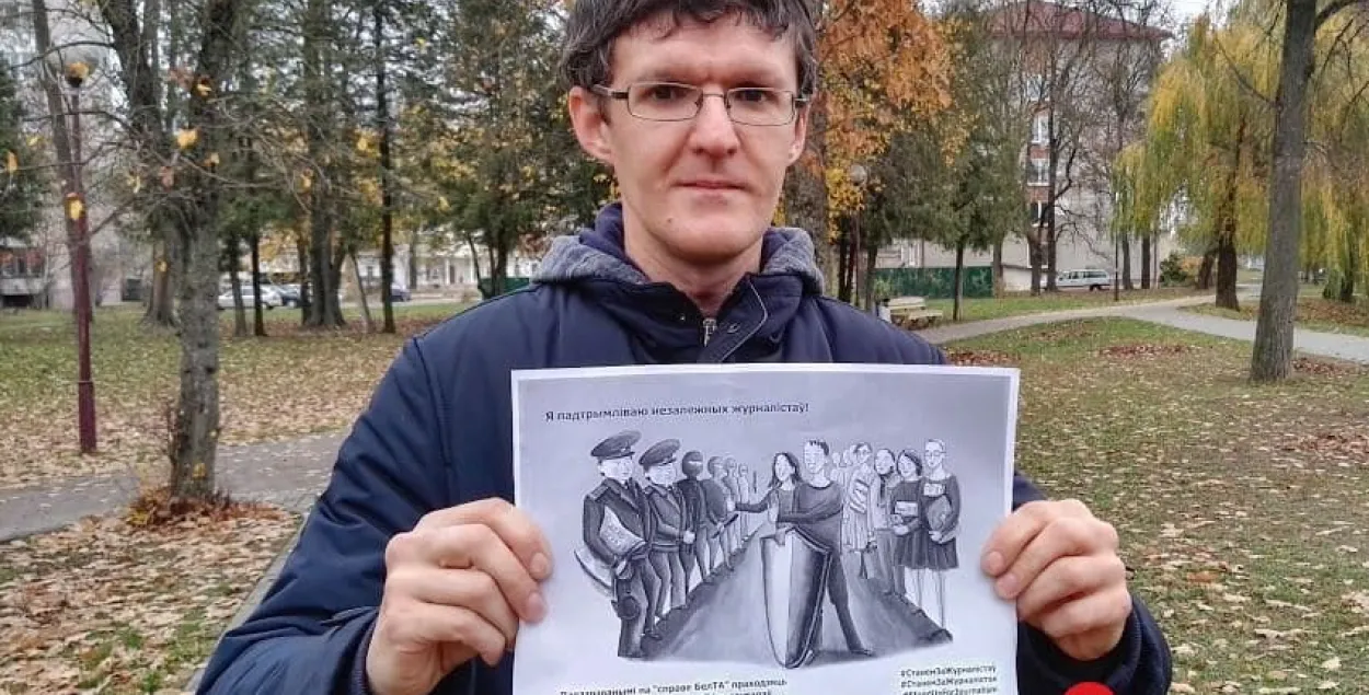 У Гродне затрымалі журналіста-расследавальніка Дзяніса Івашына