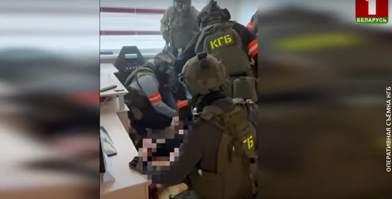 Оперативные съёмки КГБ / скриншот АТН
