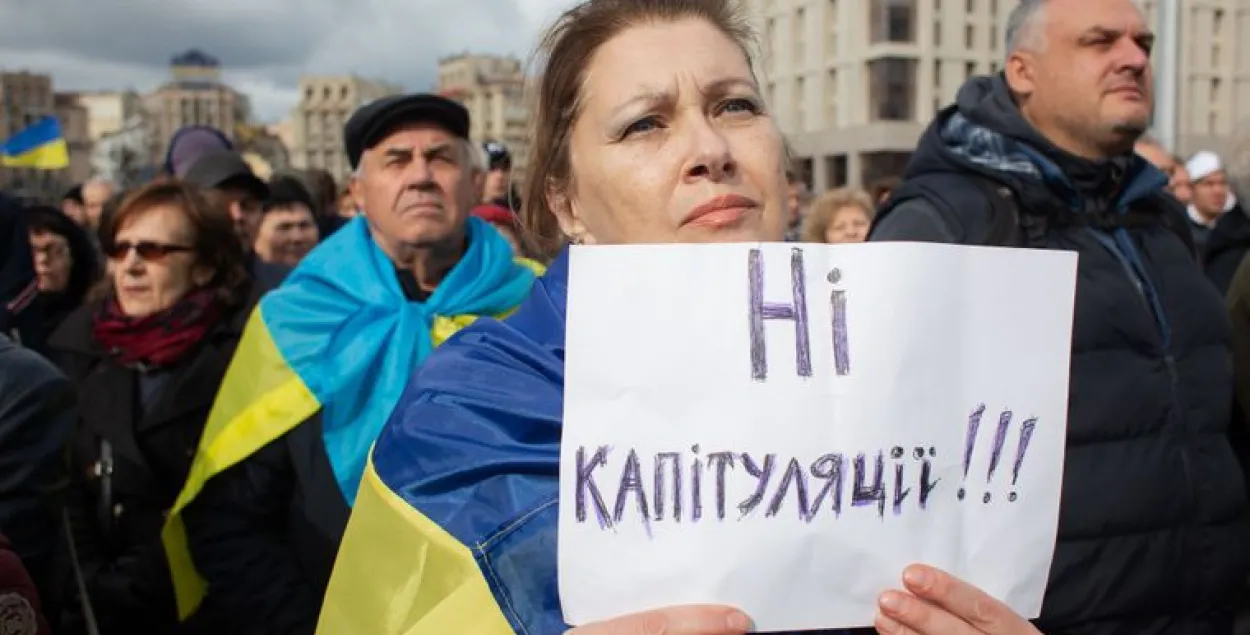 Hromadske.ua