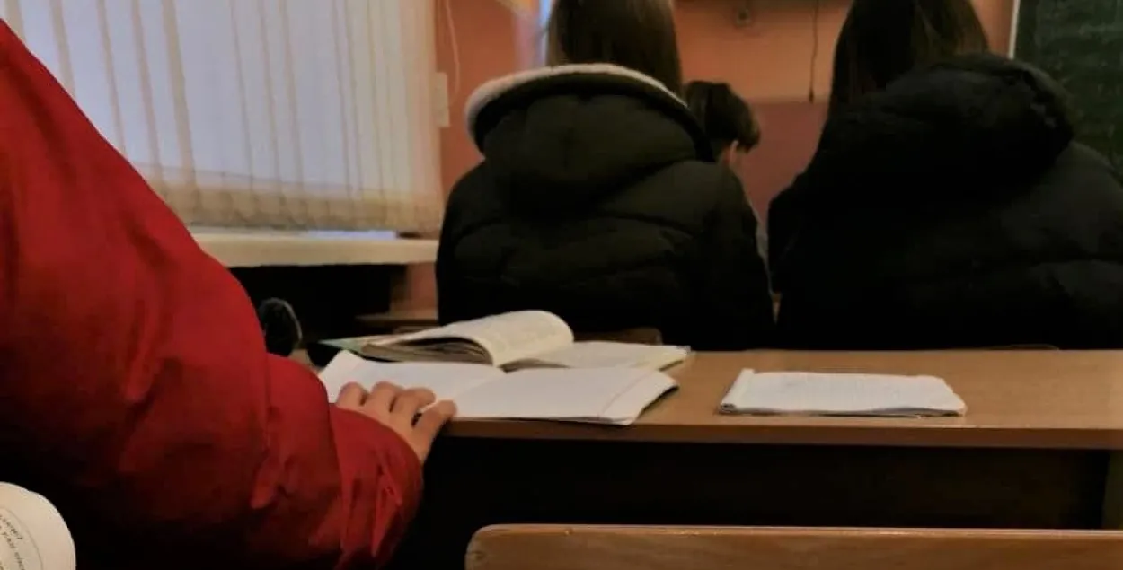 "4-я школа, Мінск, вельмі холадна. Дзеці сядзяць у куртках" / слухачы Еўрарадыё