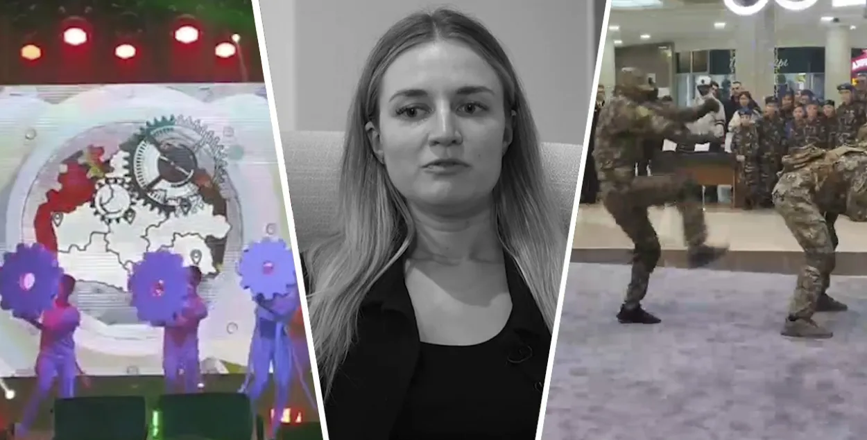 "Крынж тыдня" #33
