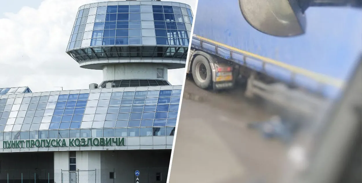 У "Казловічах" фура збіла мытніцу