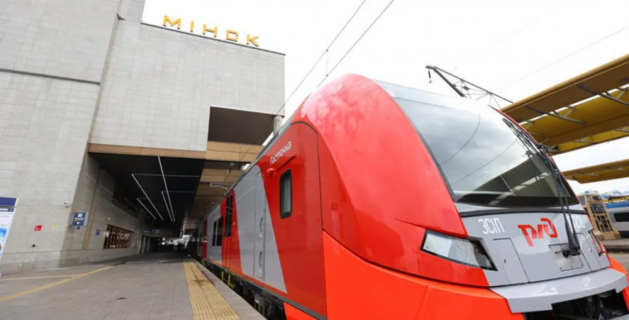 Новые "Ласточки" пустят из Москвы в Минск с 1 октября