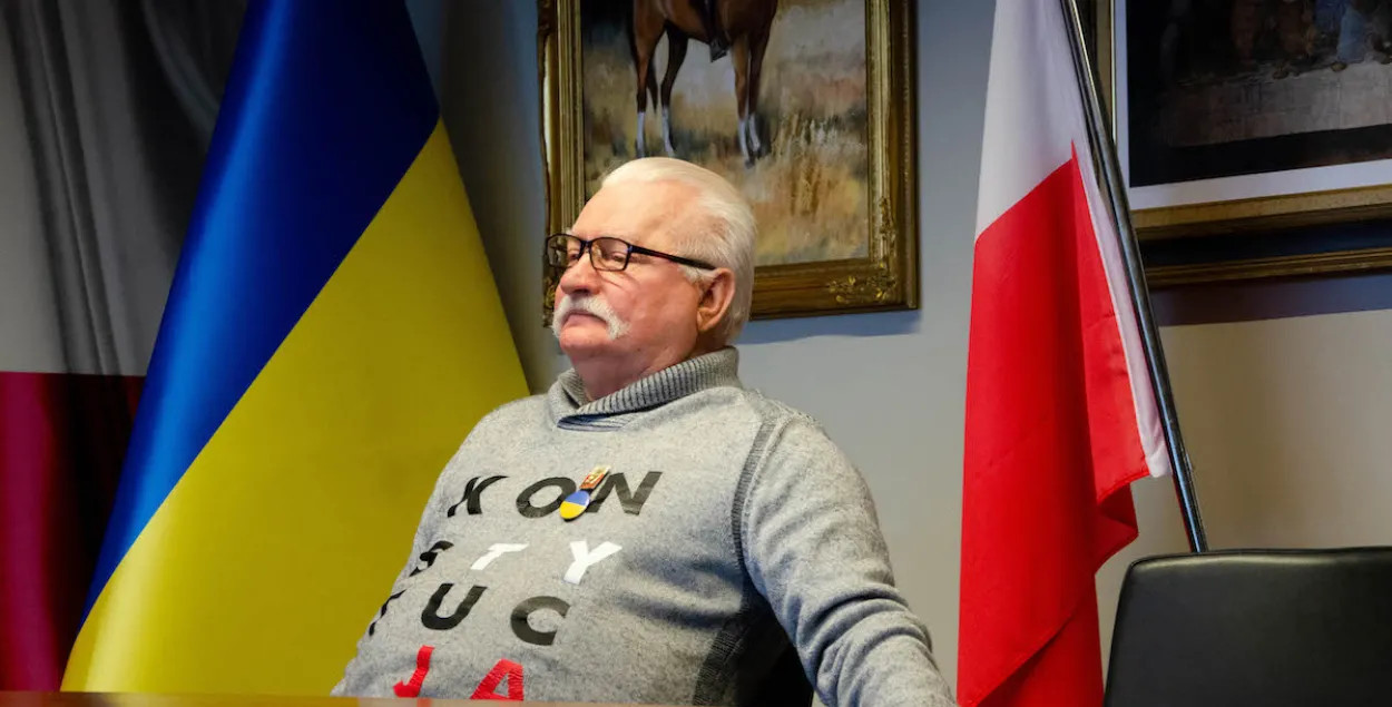 Лех Валенса / "Люстэрка"
