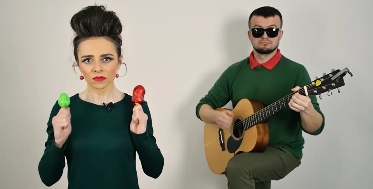 Маргарита Левчук и Андрей Паук

