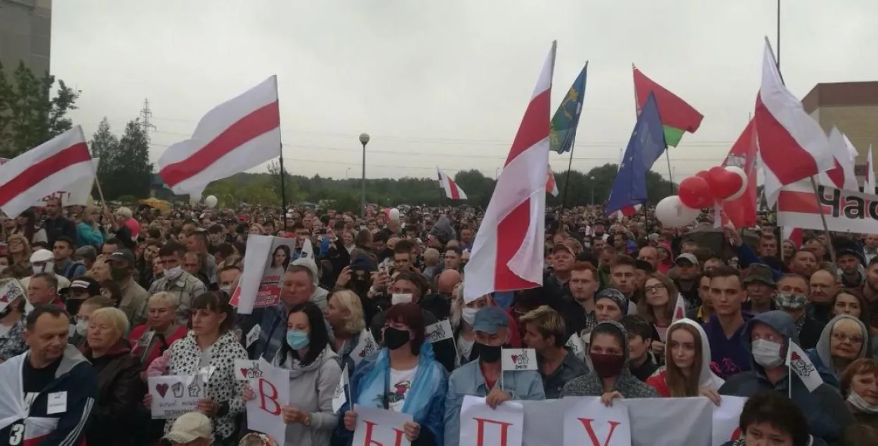 Мітынг у Лідзе ў падтрымку Святланы Ціханоўскай&nbsp;у ліпені 2020 года / t.me/strana_official