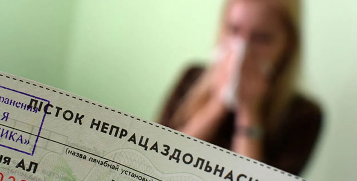 Студентов ждет "вводный инструктаж с последующей проверкой знаний"​ / БЕЛТА