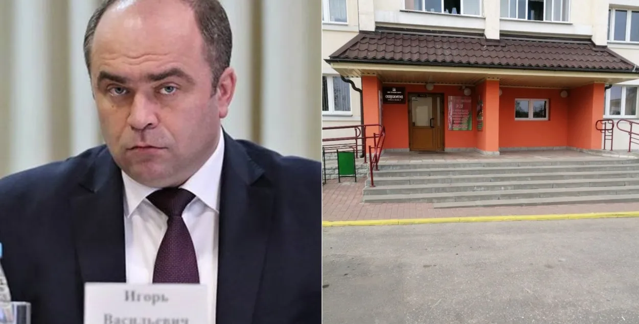 Ігар Ляшэнка і інтэрнат "Гродна Азота" / калаж Еўрарадыё​